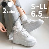 厚底 プラットフォーム インヒール サイドジップ スニーカー5951 | Shoes in Closet | 詳細画像1 