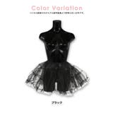 ブラック | メッシュギャザー二枚重ねパニエ ハロウィンコスプレ コスプレ小物 | my minette