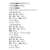 チェック柄パイピングミニ丈ワンピーススーツセット セレモニースーツ セットアップ | Retica | 詳細画像17