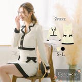 アイボリー | チェック柄パイピングミニ丈ワンピーススーツセット セレモニースーツ セットアップ | Retica