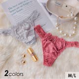 フラワーレース×シアーサイドTバックショーツ 単品 勝負下着 | my minette | 詳細画像1