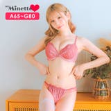 ヌーディー×スカラップレースシアーブラ&ショーツセット 勝負下着 | my minette | 詳細画像1