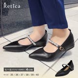 Retica パンプス ローヒール | Retica | 詳細画像1