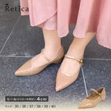 Retica パンプス ローヒール | Retica | 詳細画像1