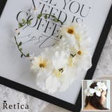 ビッグフラワーモチーフ花冠ヘアアクセサリー パーティードレス小物 | Retica | 詳細画像1