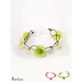 グリーン | シアーリボンレース花冠 フラワーアクセサリー 結婚式小物 | Retica