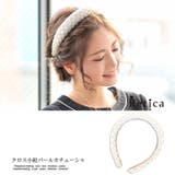 らせんパールデザイン幅広カチューシャ パーティードレスアクセサリー 結婚式小物 | Retica | 詳細画像1