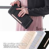 ブラック | スタイリッシュストレートプリーツ×ビジュープレート2wayバッグ 結婚式バッグ | Retica