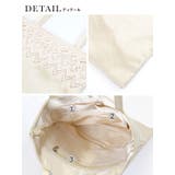 刺繍レースデザイントートバッグ パーティードレス小物 パーティーバッグ | Retica | 詳細画像2 