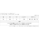 メタルフレームライングリッターラメ2WAYパーティーバッグ クラッチバッグ ショ… | Retica | 詳細画像5 