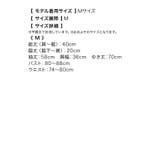 ワンカラーノーカラーシンプルボレロジャケット パーティードレス小物 | Retica | 詳細画像10