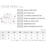 フリルスリーブショート丈ボレロ パーティードレス小物 アウター | Retica | 詳細画像10