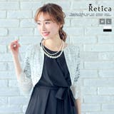 ホワイト | フラワー総レースベルスリーブショート丈ボレロ パーティードレス アウター | Retica