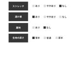 ドルマンシルエットショート丈ボレロ パーティードレス小物 アウター | Retica | 詳細画像9 