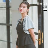 ホワイト | フレアスリーブ×フラワーレースショートボレロ パーティードレス小物 スーツ小物 | Retica