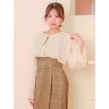 総レースフリルショート丈ボレロ パーティードレス小物 アウター | Retica | 詳細画像2 