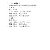 襟付きロングスリーブボレロジャケット アウター パーティードレス小物 | Retica | 詳細画像10