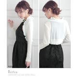 ボレロ 袖あり 長袖 | Retica | 詳細画像6 