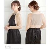 ボレロ 袖あり 長袖 | Retica | 詳細画像4 