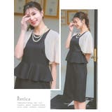 フレアシックカラー半袖ボレロ パーティードレス小物 袖あり | Retica | 詳細画像4