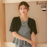 ブラック | フレアシックカラー半袖ボレロ パーティードレス小物 袖あり | Retica