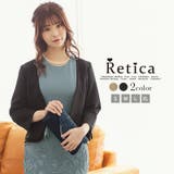 ブラック | ボレロ 結婚式 ジャケット | Retica