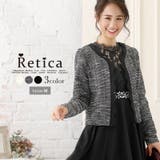 パーティードレス小物 結婚式 ボレロ | Retica | 詳細画像1