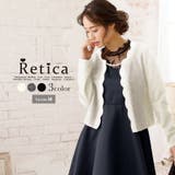 アイボリー | パーティードレス小物 結婚式 ボレロ | Retica