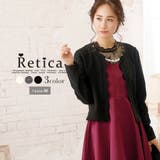 ブラック | パーティードレス小物 結婚式 ボレロ | Retica