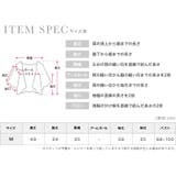 パーティードレス小物 結婚式 ボレロ | Retica | 詳細画像14