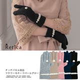 ブラック | フラワー×ハートモチーフパールタッチパネル対応グローブ スマホ対応手袋 | Retica