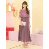 Retica トップスレース×軽やかプリーツハイウエスト切替フレアロングドレス … | Retica | 詳細画像9 