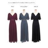 レースハイウエストマーク×プリーツロングドレス パーティードレス エレガントドレス | Retica | 詳細画像13 