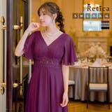 ワイン | レースハイウエストマーク×プリーツロングドレス パーティードレス エレガントドレス | Retica