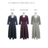 Retica 総レースレイヤード風マキシ丈フレアワンピースドレス パーティードレ… | Retica | 詳細画像11
