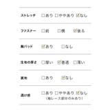 フラワーレースチュールフレアロングドレス パーティードレス 袖あり | Retica | 詳細画像14 