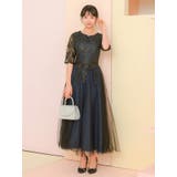 フラワーレースチュールフレアロングドレス パーティードレス 袖あり | Retica | 詳細画像9 