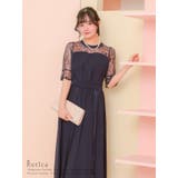 ウエストクロスレース切替フレアロングドレス パーティードレス 袖あり | Retica | 詳細画像1 
