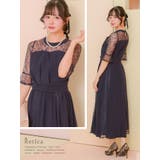 ウエストクロスレース切替フレアロングドレス パーティードレス 袖あり | Retica | 詳細画像2 