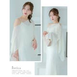 Retica パーティードレス ロング | Retica | 詳細画像13 