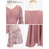 タックデザインレーススリーブフレアロングドレス パーティードレス 袖あり | Retica | 詳細画像12 