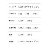 タックデザインレーススリーブフレアロングドレス パーティードレス 袖あり | Retica | 詳細画像14 