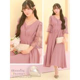 タックデザインレーススリーブフレアロングドレス パーティードレス 袖あり | Retica | 詳細画像7 