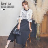 フラワーレースリボン付きスリーブハイウエストミモレットドレス パーティードレス | Retica | 詳細画像1
