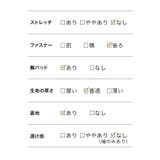 フレアスリーブハイウエストリボンロングドレス パーティードレス 袖あり | Retica | 詳細画像26