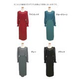 シアーフリルスリーブスレンダーラインロングドレス パーティードレス 体型カバー | Retica | 詳細画像19