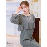 シアーフリルスリーブスレンダーラインロングドレス パーティードレス 体型カバー | Retica | 詳細画像13