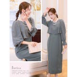 シアーフリルスリーブスレンダーラインロングドレス パーティードレス 体型カバー | Retica | 詳細画像14