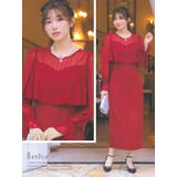 シアーフリルスリーブスレンダーラインロングドレス パーティードレス 体型カバー | Retica | 詳細画像8