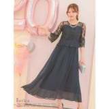 レーストップス切替シフォンフレアロングドレス パーティードレス 袖あり | Retica | 詳細画像1 